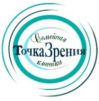 Логотип компании Точка Зрения