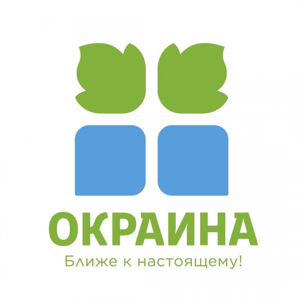 Логотип компании ОКРАИНА ВКУСНЕЕ