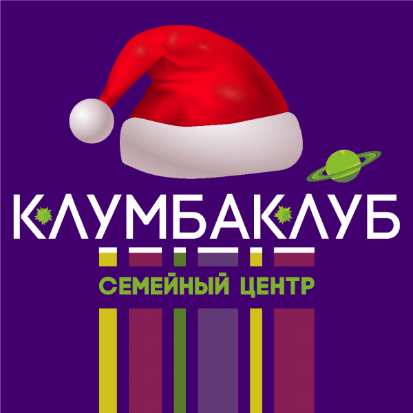 Логотип компании КЛУМБАКЛУБ