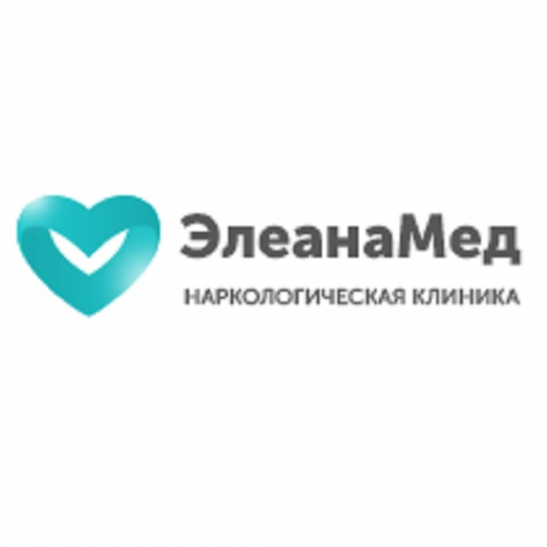 Логотип компании Наркологическая клиника в Воскресенске «Элеана Мед»