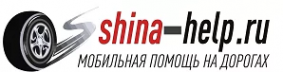 Логотип компании Shina-help24 — Выездной шиномонтаж
