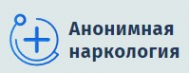 Логотип компании Анонимная наркология в Воскресенске